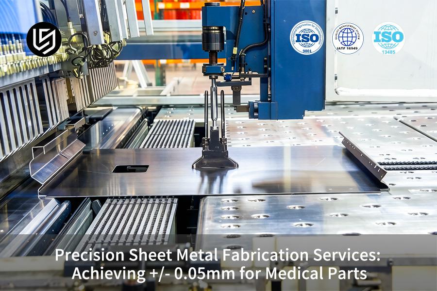 how-does-sheet-metal-fabrication-work
