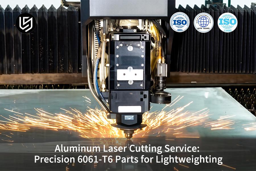 Услуги лазерной резки алюминия: прецизионные детали 6061-T6 для облегчения веса